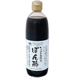 Soy Sauce w/ Yuzu & Saduchi Fruit (Ponzu) | Gourmet Italian Food Store