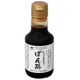 Soy Sauce w/ Yuzu & Saduchi Fruit (Ponzu) | Gourmet Italian Food Store